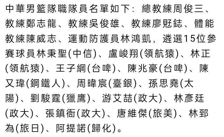 很多网友看过预告后表示：“我的爸爸和雷大力很像，感谢他对我的付出”“这个故事是很多普通人的写照”“家长竭尽全力就是为了给孩子更好的未来”